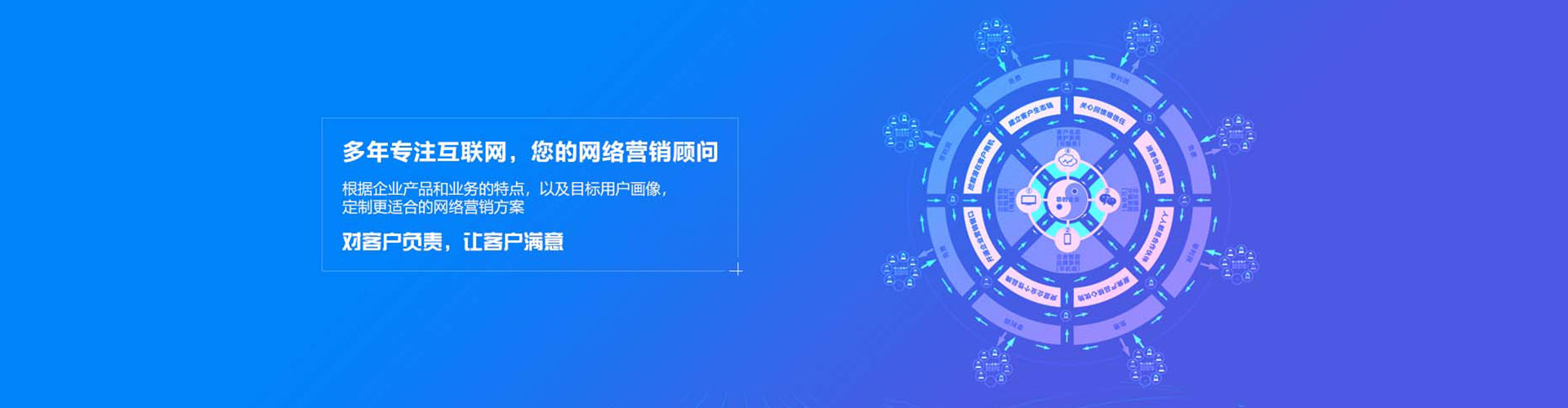 尤溪搜索开户返点
